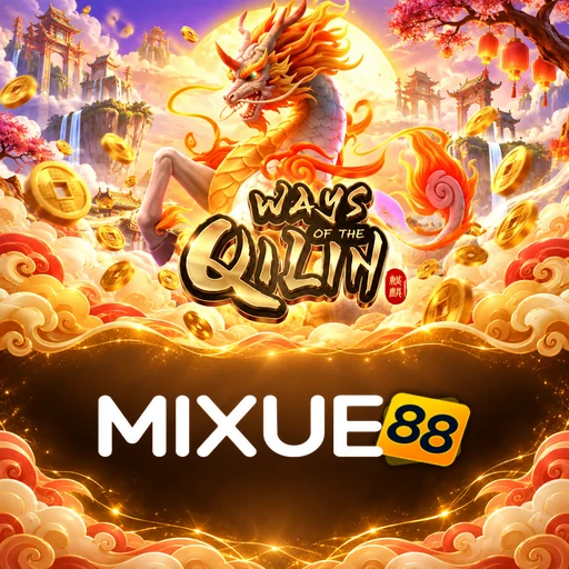 mixue88